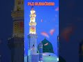 wo mera nabi he plz subscribe. viralshort naat islamicvideo viralvideo beautyfull muslim