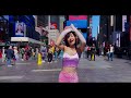 [KPOP IN PUBLIC NYC TIMES SQUARE] Orange Caramel - Catallena (까탈레나) Dance Cover Not Shy Dance Crew