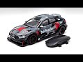 Audi RS6 Betsafe Traveller Edition 1:24 Scale Deicast Model #unboxing #audi  #rs6