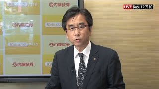 Kabuスタ7110東京マーケットワイド5月22日【内藤証券　浅井陽造さん】