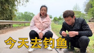 海娃带梅子去钓鱼，结果收获无几，看看她最后到底干了啥？【梅子加油】