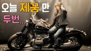 [이 여자는 도대체 왜 넘어진걸까] 아픔만 남은 밤바리🥲 ㅣ Moto Vlog ㅣ 세아로그