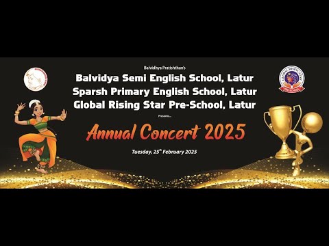 Annual Function 2025 Youtube