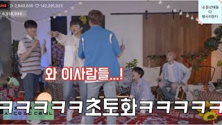 [NCT 마크] 인생 최대 스포를 해버렸애옹 (재업)