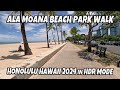 Ala Moana Beach Park & Magic Island Walk July 24, 2024 Honolulu Hawaii Virtual Walk