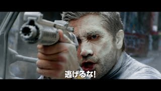 銀行強盗犯が瀕死の警官を乗せた救急車をジャック　マイケル・ベイ監督　映画「アンビュランス」予告