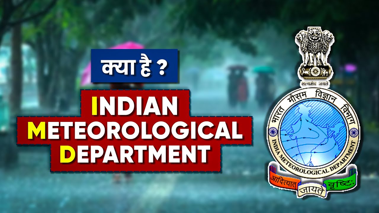 History Of Indian Meteorological Department Explained I #imd # ...