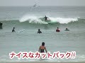 愛知県　知多半島　内海　2011 7 サーフィン　台風６号　伊勢湾　＃知多半島　＃内海サーフィン　 surfing ロングボード japan longboard funwaves