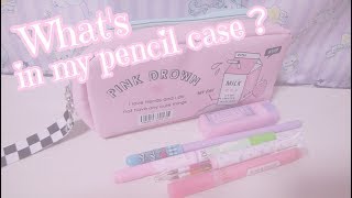 筆箱紹介 ❁ What's in my Pencil Case?【 中学生 ♥ 高校生 】