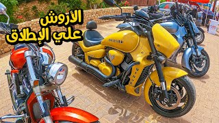 أروش موتوسيكلات في مصر - ايفنت السخنة Bike Week