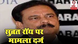 निवेशकों से परेशान होकर एंजेट ने उठाया ये कदम... | Agent In Barabanki