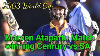 Marvan Atapattu against South Africa. One of the best ODI innings