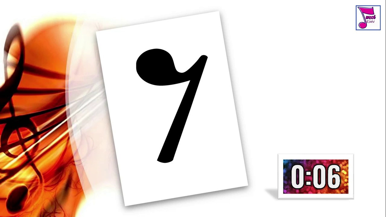 Notes Rests Flashcard Youtube