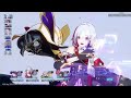 [ FUA TEAM ] JADE E0S1, TOPAZ E1S1, AVENTURINE E2S1, RUAN MEI E1S1 Showcase | Honkai Star Rail