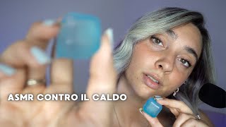 HAI CALDO E NON DORMI? 😭GUARDA QUESTO VIDEO ASMR