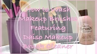 How to Wash Makeup Brushes ft Daiso Makeup Brush Cleaner | IkinMan