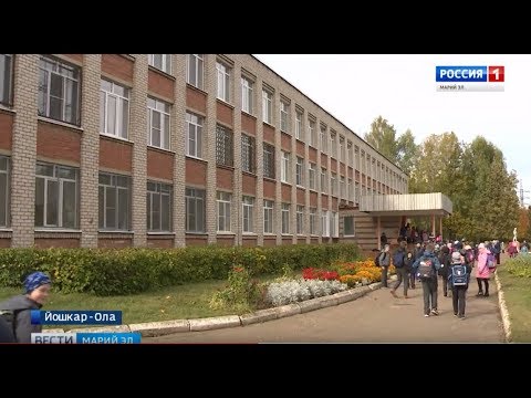 Фото Школы Йошкар Ола
