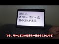 現役大工が解説！土木・建設は底辺の仕事なのか【底辺の仕事ランキング1位】