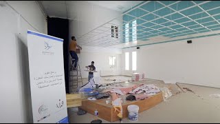 Prince Mohammed Youth Centre (IPSP) | مركز شباب وشابات الأمير محمد