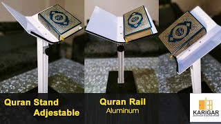 Quran Rahel | Quran adjustable stand | Quran Reading stand