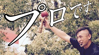 日本一の大道芸人が羽子板ゲームをやってみた。【大道芸Youtubeショート動画】 #shorts