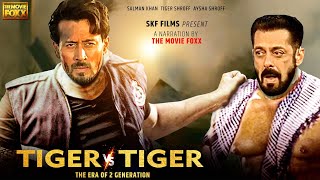 Tiger vs Tiger Official Story | Salman Khan Popular Cola Ad with Tiger Shroff Mother Ayesha Shroff