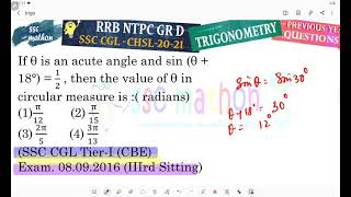 If θ is an acute angle and sin (θ +18°) = 1/2 then the value of θ in circular measure is :( radians)