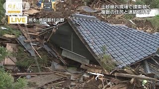 「ゴオーという音で外に」　危機一髪で助かった家族(16/04/17)