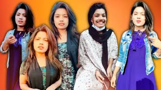 ঝিলিক এর নতুন ভাইরাল ফানি টিকটক ভিডিও || Jhilik New Viral Funny Tiktok Video