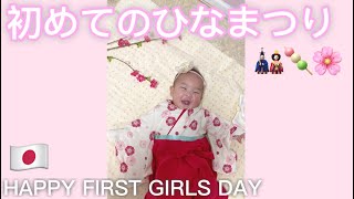 -Japanese culture- Girls festival ”HINAMATSURI” KIMONO / 5month years old / thai japanese baby girl