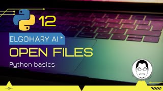 التعامل مع الملفات بلغة البايثون || Open Files in Python