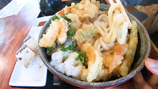 リピート確定!!美味しすぎる食べ合わせ!!ボリューム満点の讃岐うどんの名店【はま弥】【香川県のおすすめ讃岐うどん】