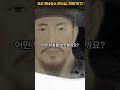 세종대왕이 만든 악법 천재들의 운명을 바꾼 정조의 선택