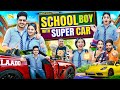 SCHOOL BOY WITH SUPER CAR || Rachit Rojha
