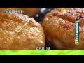 【北桃園美食】飄香香酥鴨 手作豆花 超澎湃拉餅 麻油雞米糕 臭豆腐 ft. @1001taiwanstories