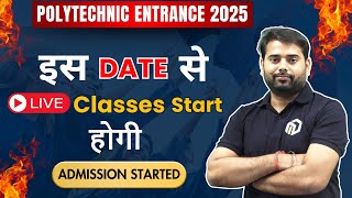 Polytechnic Entrance 2025 | Live Classes Kab Se Hai? | Join Live Classes | Admission Started | #dseu