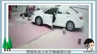 車禍2021 路怒 2021年 crash 交通事故 集锦 93 大妈太可怜了！到死还在数钱，网友：生活不易啊！