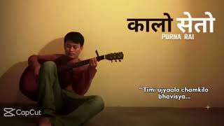 time udi jane seto badal lyrics song