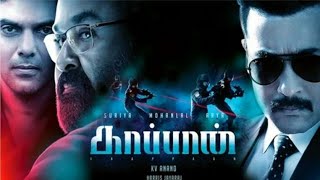 Kaappaan-Latest tamil full movie