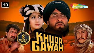 Khuda Gawah (1992) HD Movie | Amitabh Bachchan | Sridevi | Nagarjuna | Danny | Vikram Gokhale