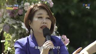 가수 이민지-손님_임주환의 \