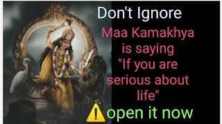 22:22🌈Maa kamakhya urgent message for you 🔴 don't Ignore