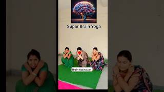 Want to improve your concentration | Try it |#yoga #concentration #memoryboost #uthakbaithak #shorts