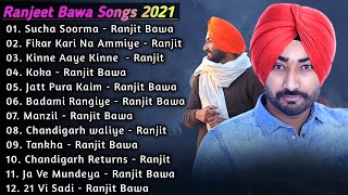 Ranjit Bawa New Punjabi Songs | New All Punjabi Jukebox 2021 | Ranjit Bawa Punjabi Song | New Song