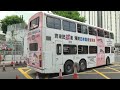 kmb dennis dragon s3n328 fz7116 @ 85k 富安花園