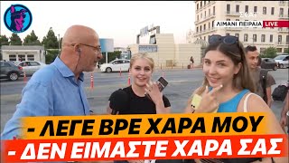 Τύπισσα ΠΕΤΣOKOBEI τον Τσελίκα στο λιμάνι του Πειραιά - \