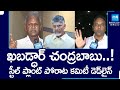 Vizag Steel Plant Employees Union Warning to State and Central Govt | Chandrababu |@SakshiTV