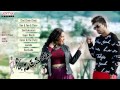 s o satyamurthy telugu movie full songs jukebox allu arjun samantha nithya menon