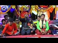 jaya jaya he sankara cover by dipuna ଜୟ ଜୟ ହେ ଶଙ୍କର live bhajan manyata mancha