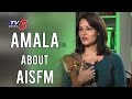 Amala about Annapurna International School of Film & Media | Amala Interview | TV5 News